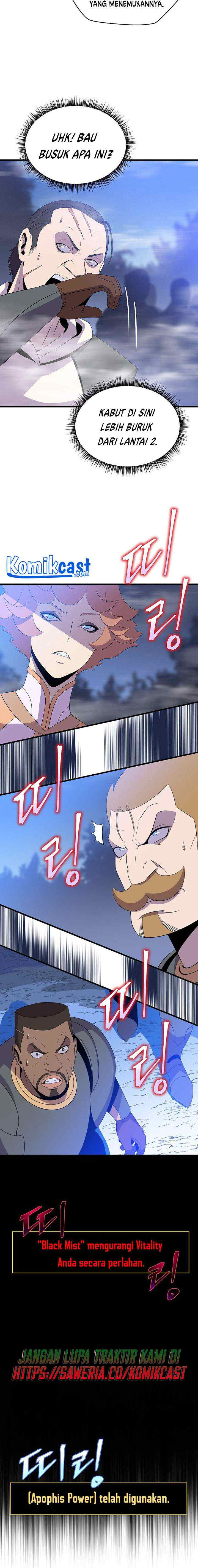 Kill the Hero chapter 69 halaman 7