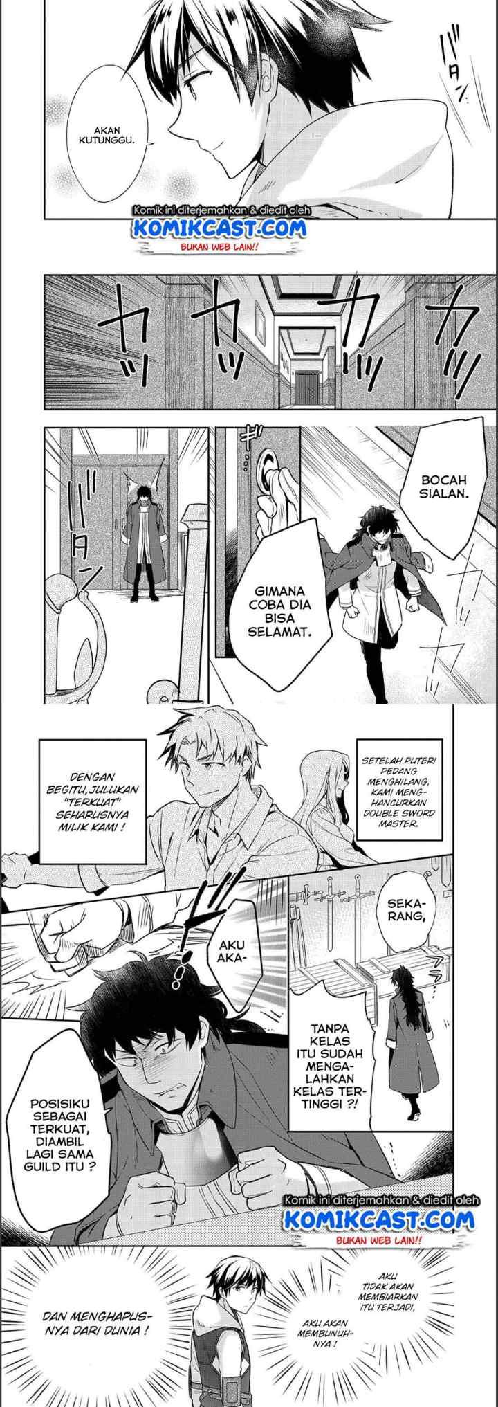 Mushoku no Eiyuu: Betsu ni Skill Nanka Iranakattan daga chapter 9 halaman 7