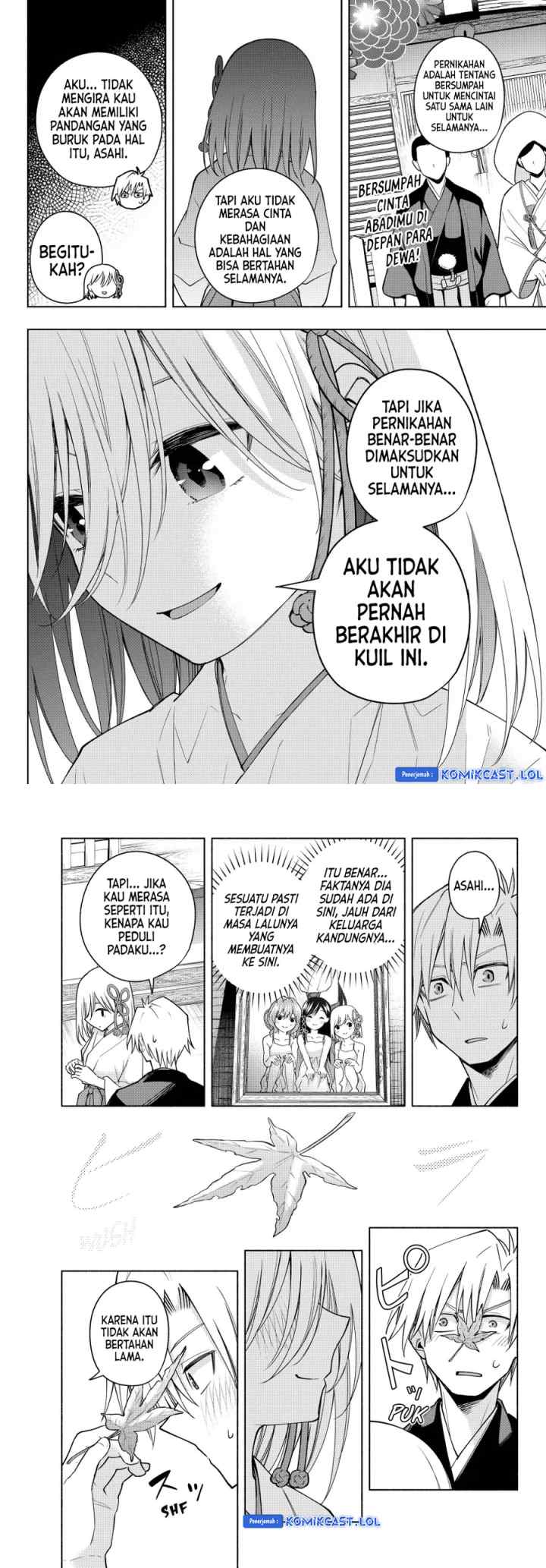 Amagami-san Chi no Enmusubi chapter 122 halaman 9