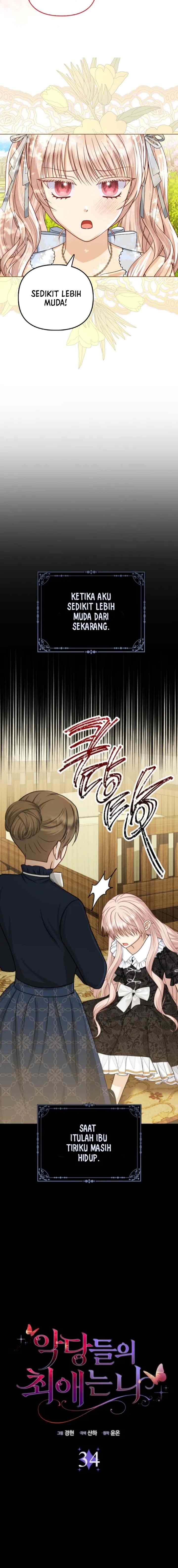 I'm The Villain's Favorite chapter 34 halaman 6