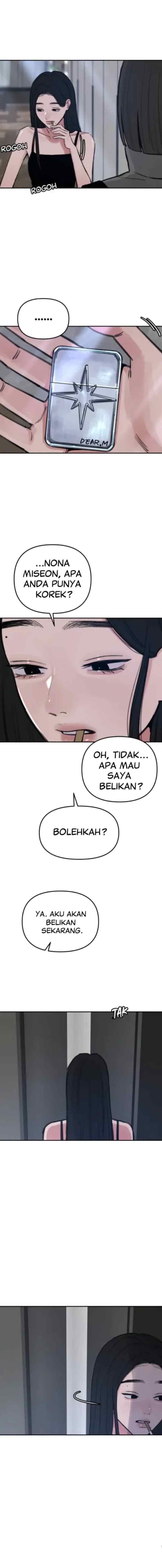Muse On Yumyeong chapter 69 halaman 17