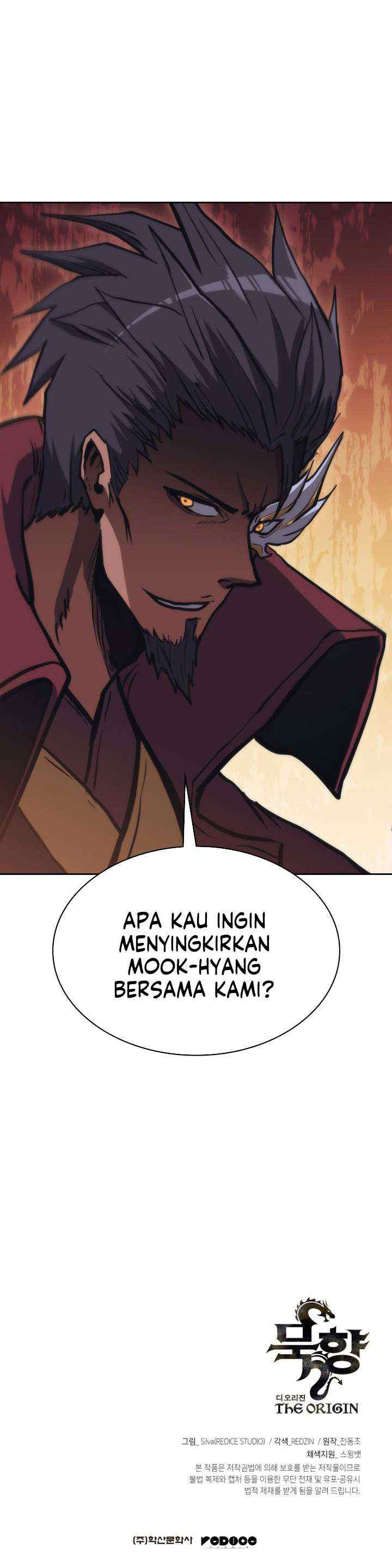 MookHyang - The Origin chapter 46 halaman 18