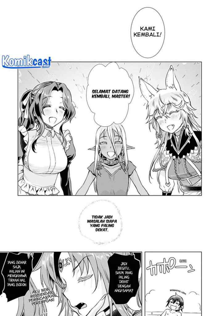 Isekai de Skill wo Kaitai shitara Cheat na Yome ga Zoushoku Shimashita: Gainen Kousa no Structure chapter 36.5 halaman 8