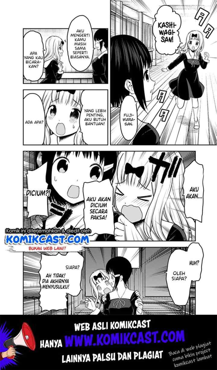 Kaguya-sama wa Kokurasetai: Tensai-tachi no Renai Zunousen chapter 152 halaman 13