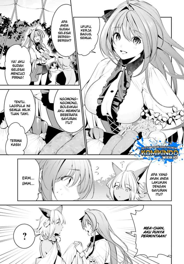 Tenkuu no Shiro o Moratta no de Isekai de Tanoshiku Asobitai chapter 11 halaman 4