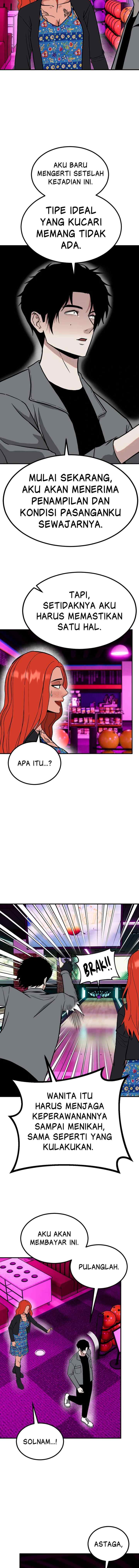 Marriage Sim chapter 64 halaman 9