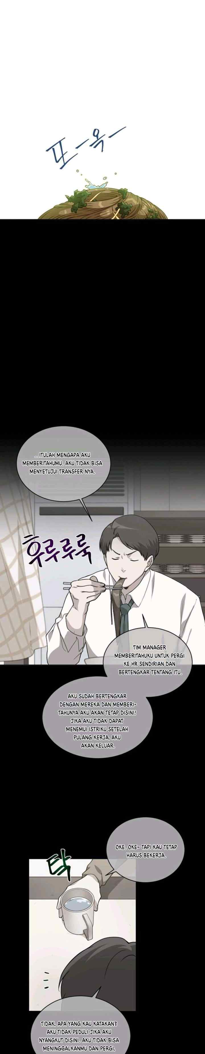 Please Have a Meal chapter 24 halaman 9
