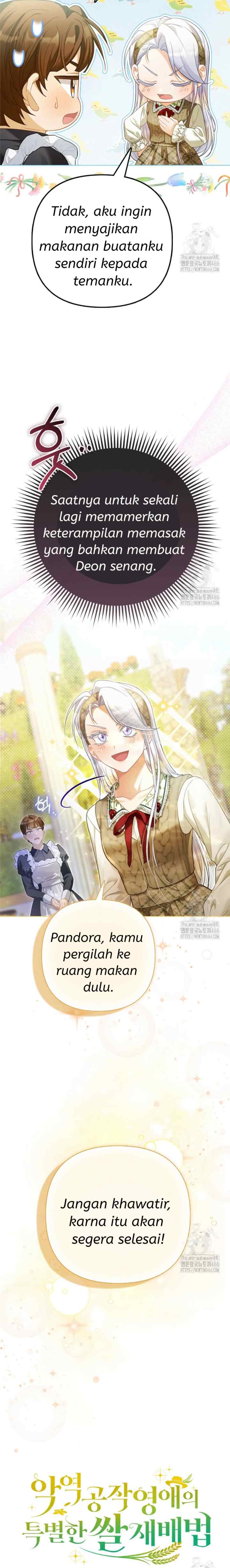 The Villainous Duke's Daughter's Special Rice Cultivation Method chapter 62 halaman 19