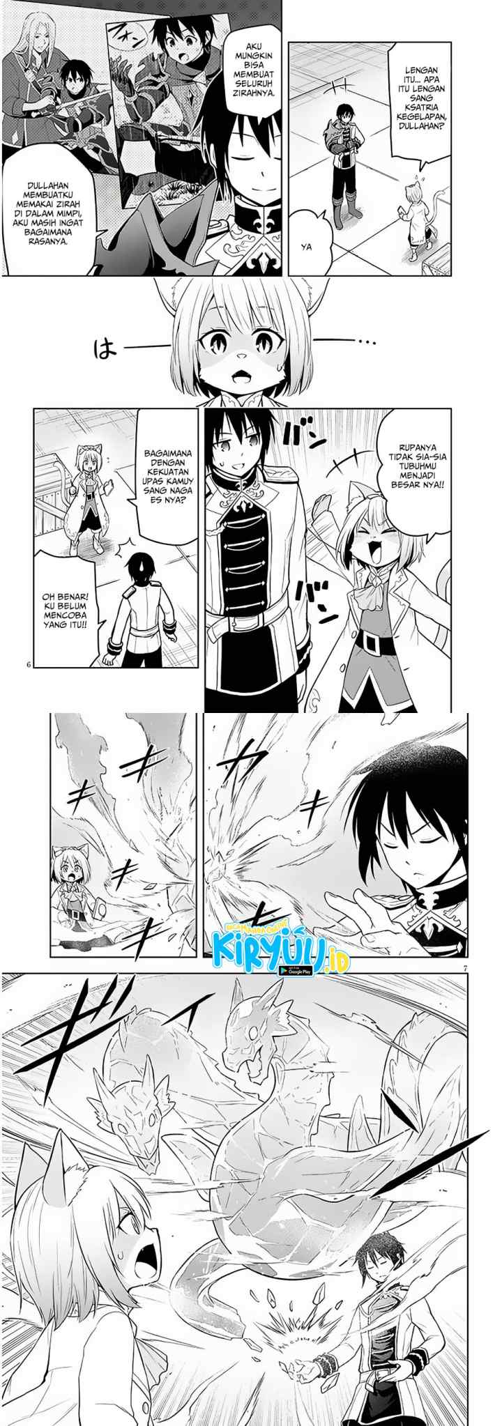 Maseki Gurume: Mamono no Chikara o Tabete Ore wa Saikyou! chapter 52 halaman 4