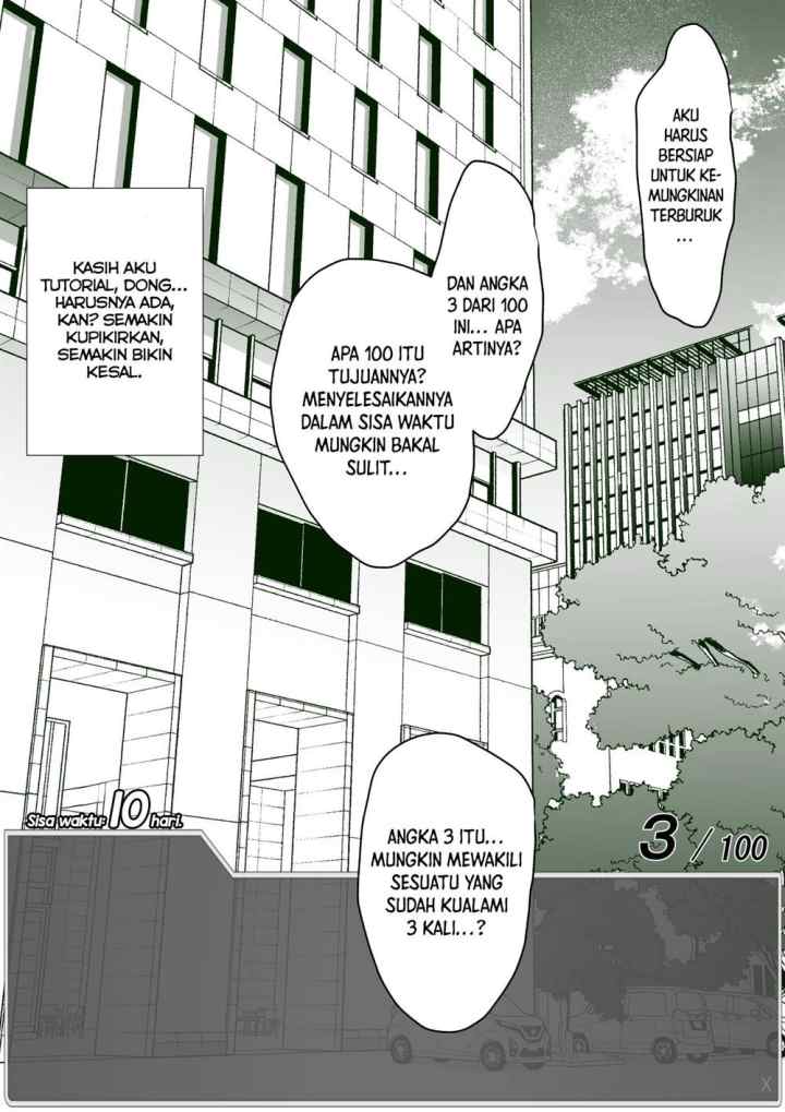 Aru Hi Totsuzen Messeeji Windou ga Hyoujisaretandesukedo!? chapter 5 halaman 4