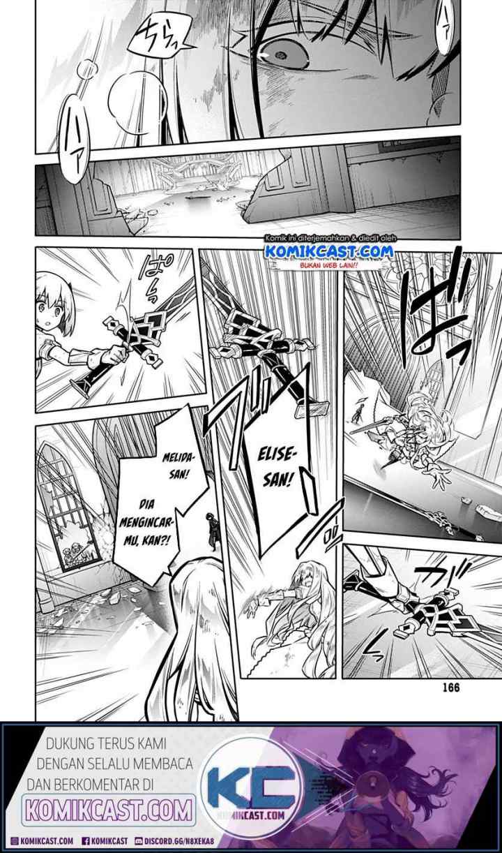 Assassin's Pride chapter 30.2 halaman 7