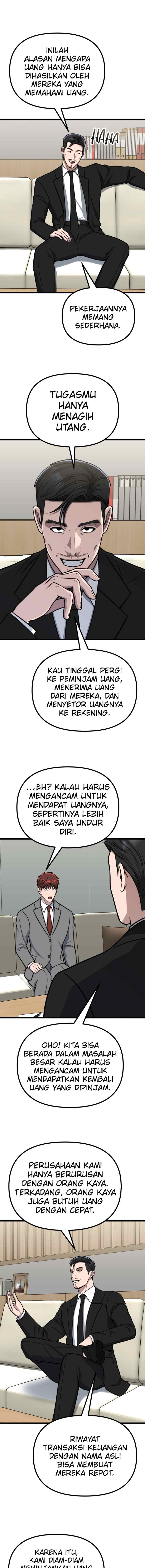 Father Like A Dog chapter 48 halaman 14