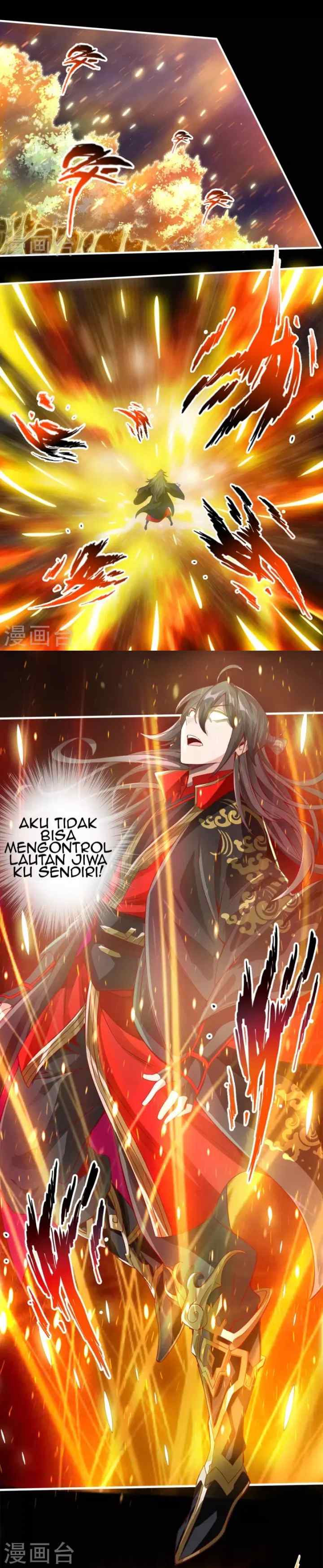 Xianwu Dizun chapter 4 halaman 10