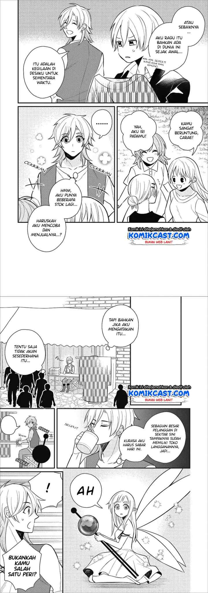 Murabito Tensei: Saikyou no Slow Life chapter 20 halaman 4