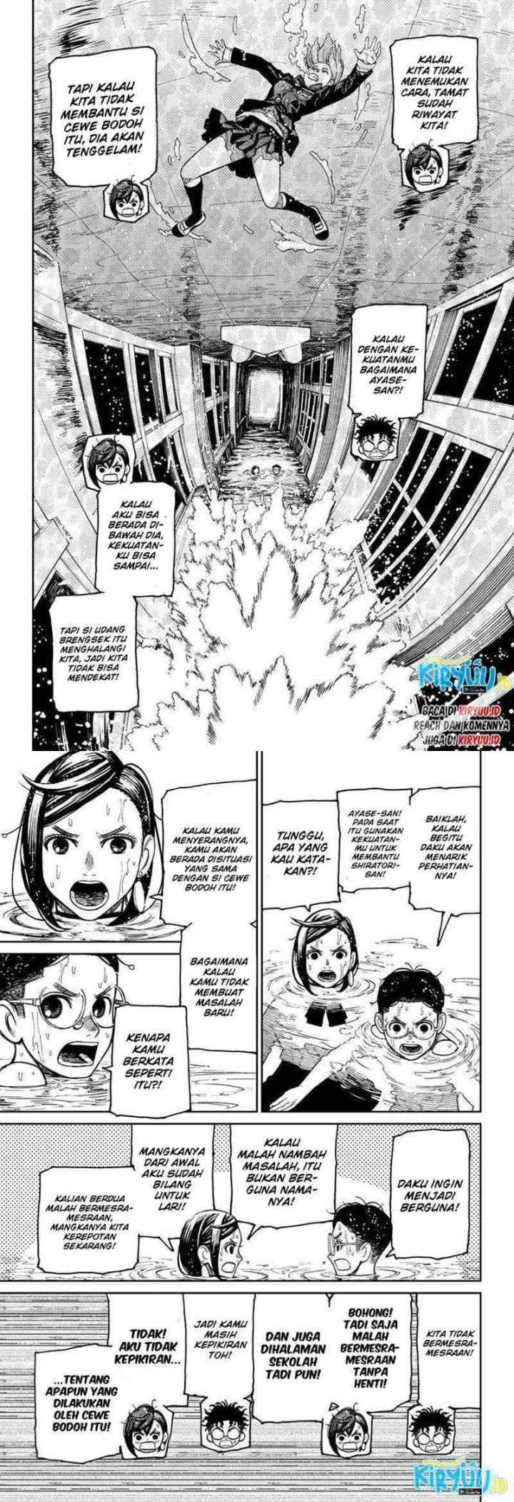 DANDADAN chapter 23 halaman 5