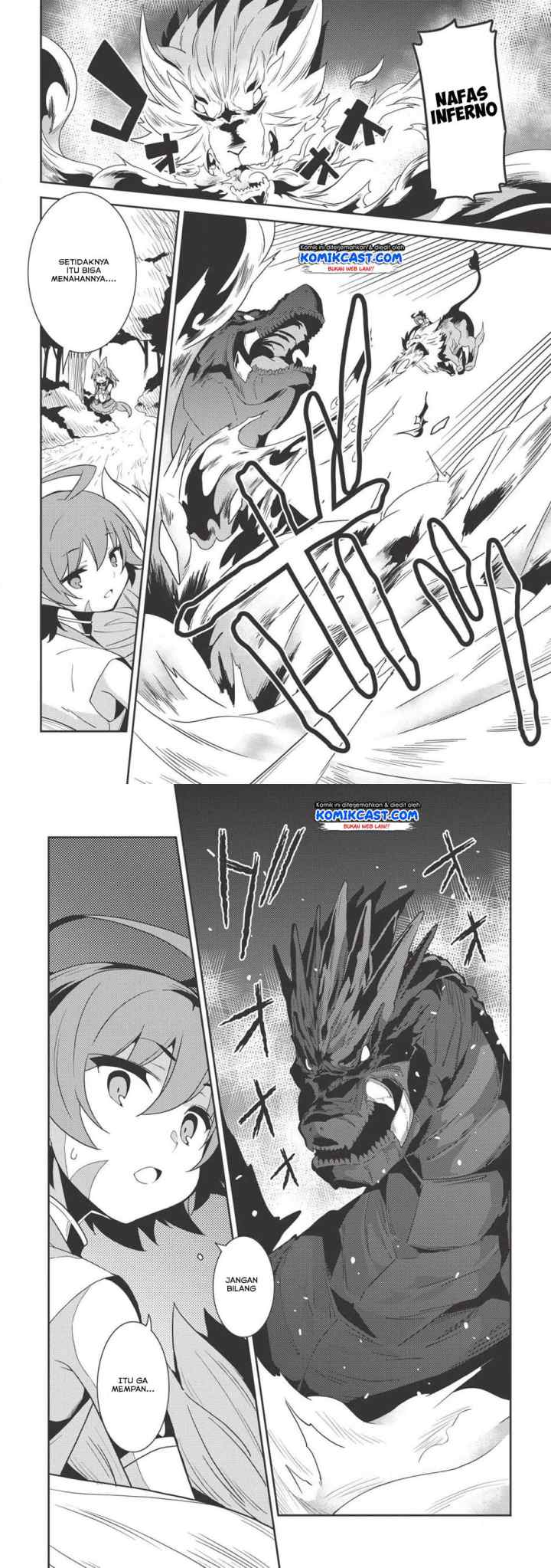 Seirei Gensouki chapter 22 halaman 8