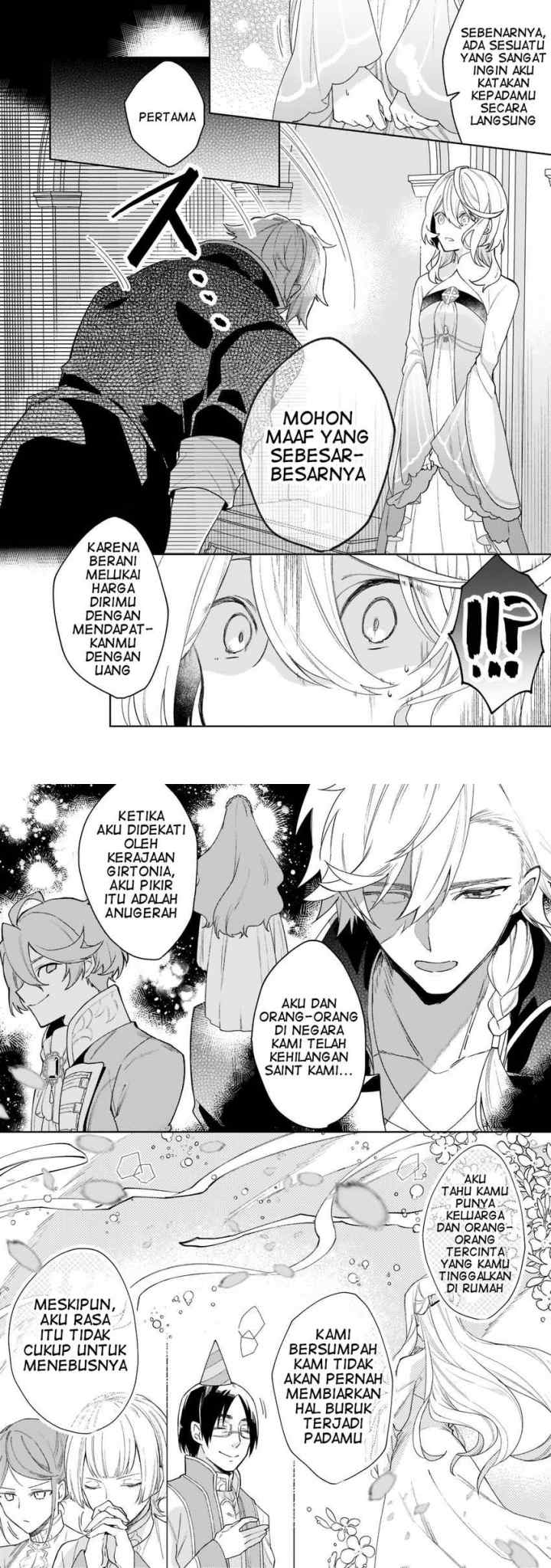 Kanpeki Sugite Kawaigeganai to Kon'yaku Hakisareta Seijo wa Ringoku ni Urareru chapter 3 halaman 13