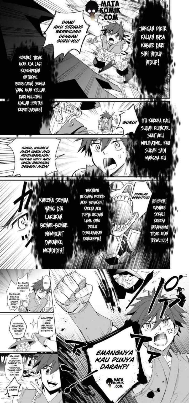 Doryoku Shisugita Sekai Saikyou no Butouka ha Mahou Sekai wo Yoyuu de Ikinuku chapter 1 halaman 18