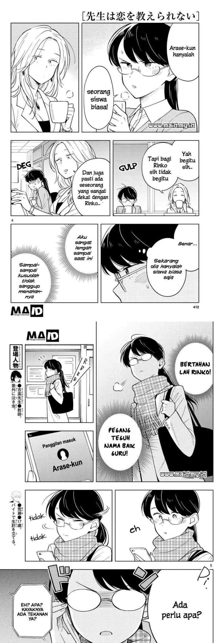 Sensei wa Koi wo Oshierarenai chapter 10 halaman 4