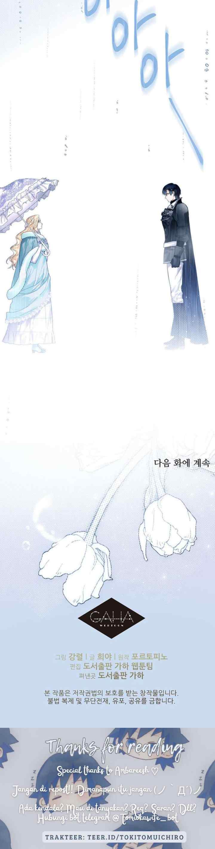 Royal Marriage chapter 76 halaman 20