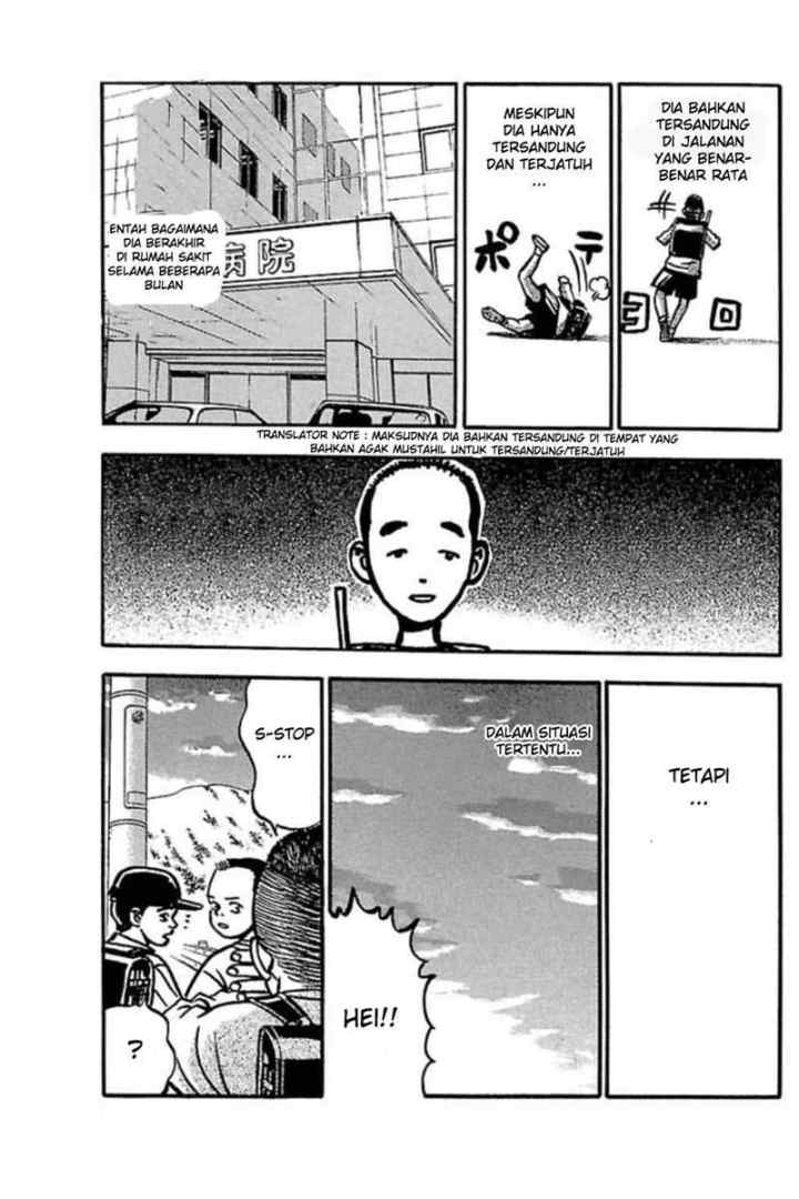 Fuan no Tane Plus chapter 34 halaman 5
