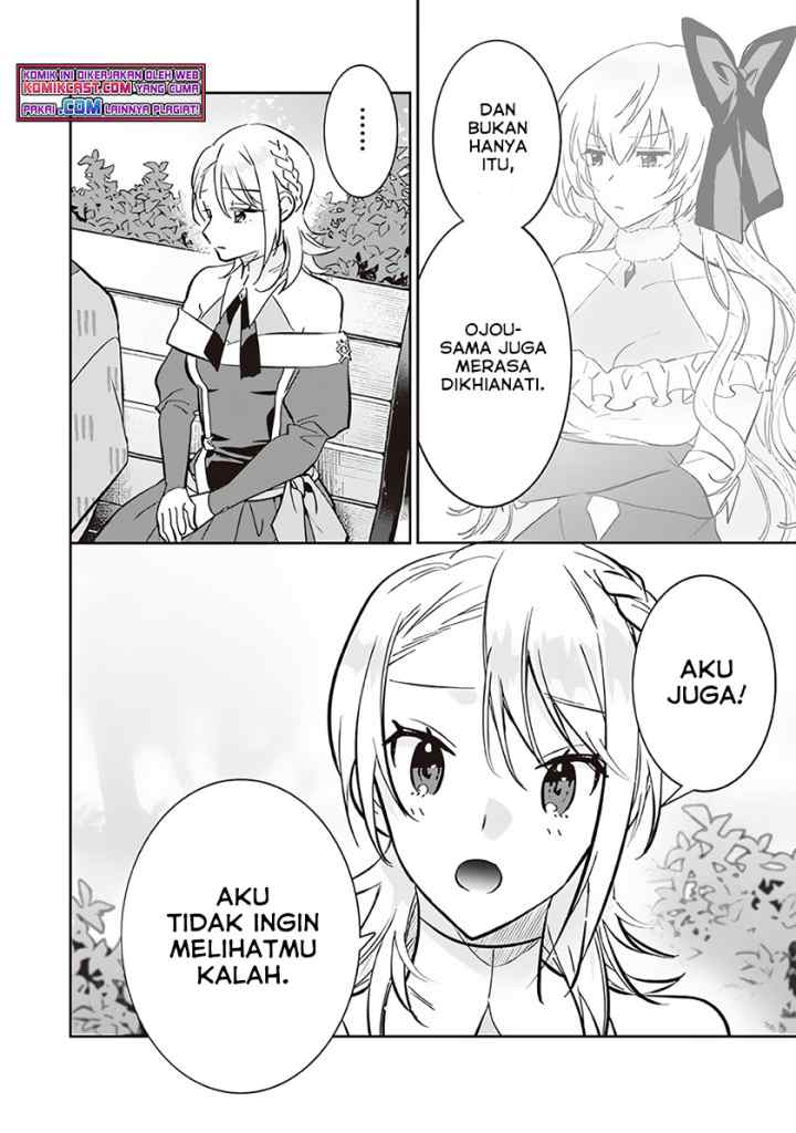 Jimina Ken Sei Wa Sore Demo Saikyoudesu chapter 69 halaman 11