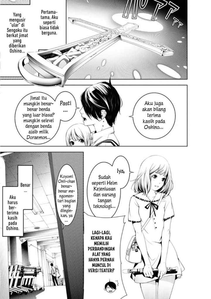 Bakemonogatari chapter 63 halaman 14