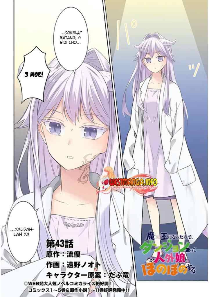 Maou ni Natte node - Dungeon Tsukutte Jingai Musume to Honobono suru chapter 43.1 halaman 4