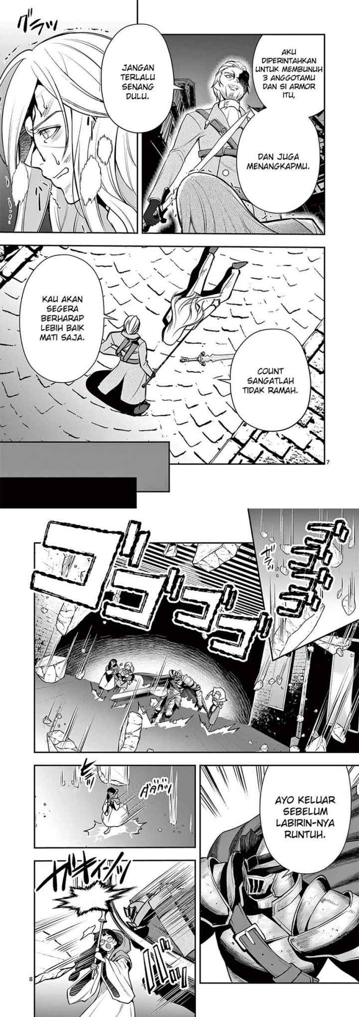 Moto Shogun no Undead Knight chapter 17 halaman 5