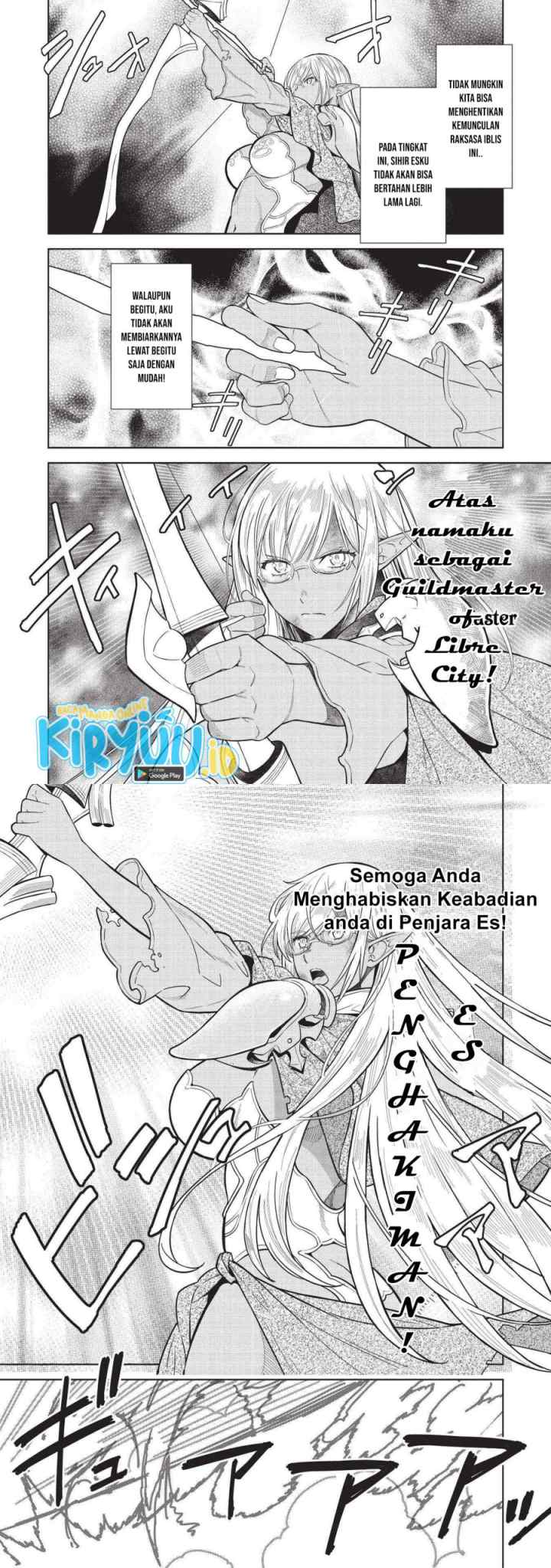 Magan to Dangan o Tsukatte Isekai o Buchinuku! chapter 14.5 halaman 5