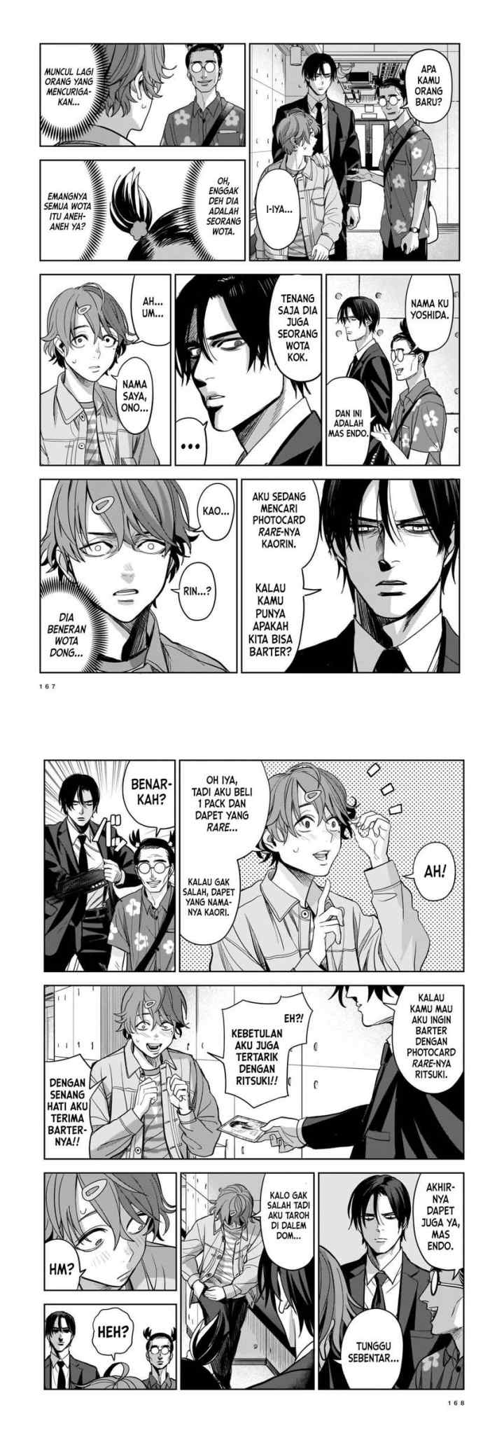 Koroshiya no Oshi chapter 5 halaman 12
