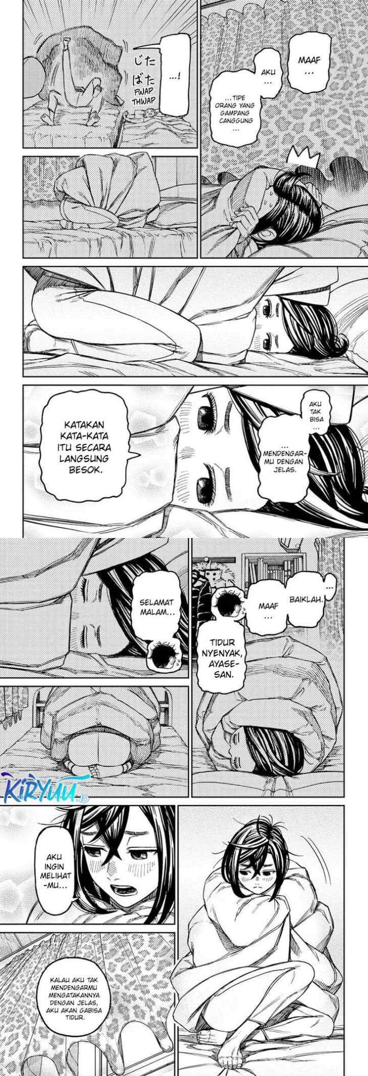 DANDADAN chapter 78 halaman 6