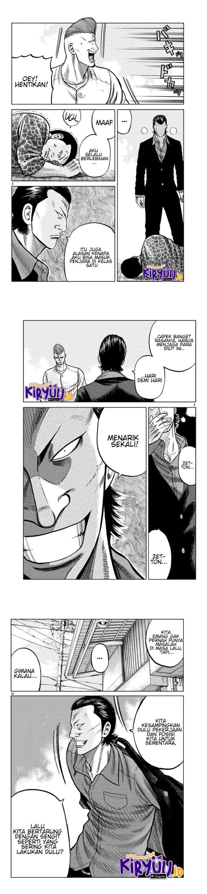 Worst Gaiden Mr. Zetton chapter 6 halaman 4