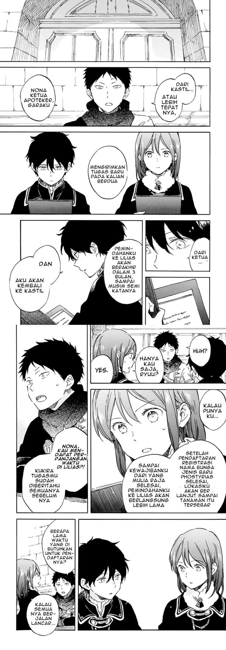 Akagami no Shirayukihime chapter 104 halaman 7