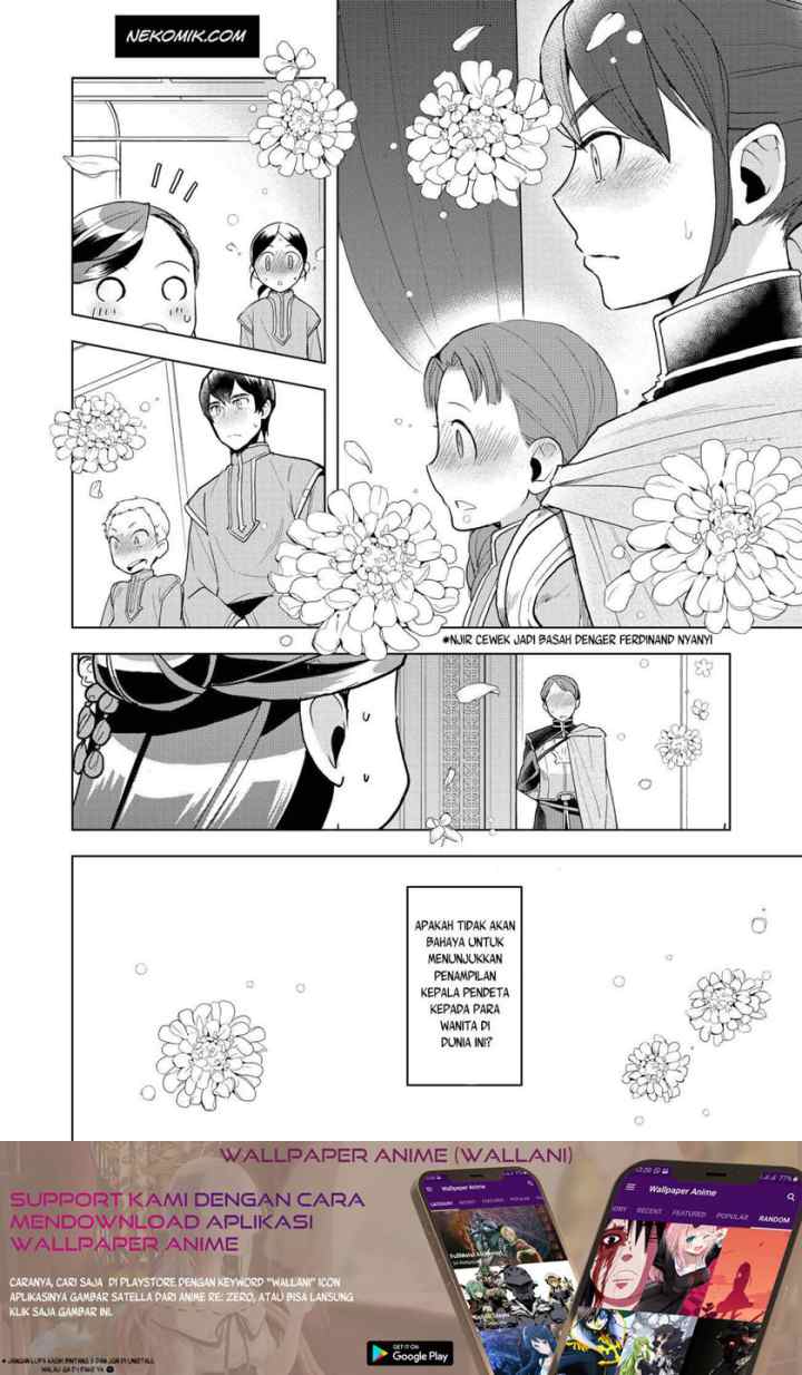 Honzuki no Gekokujou: Part 3 chapter 14 halaman 13