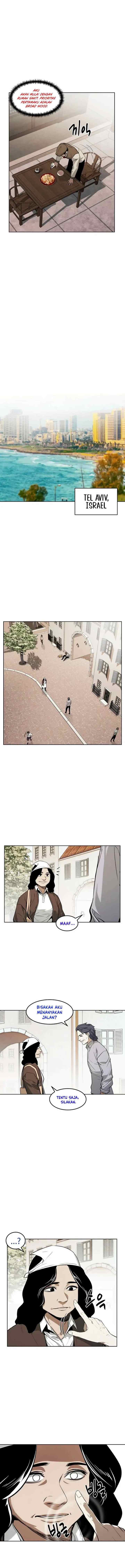 The Invincible Man chapter 55 halaman 11