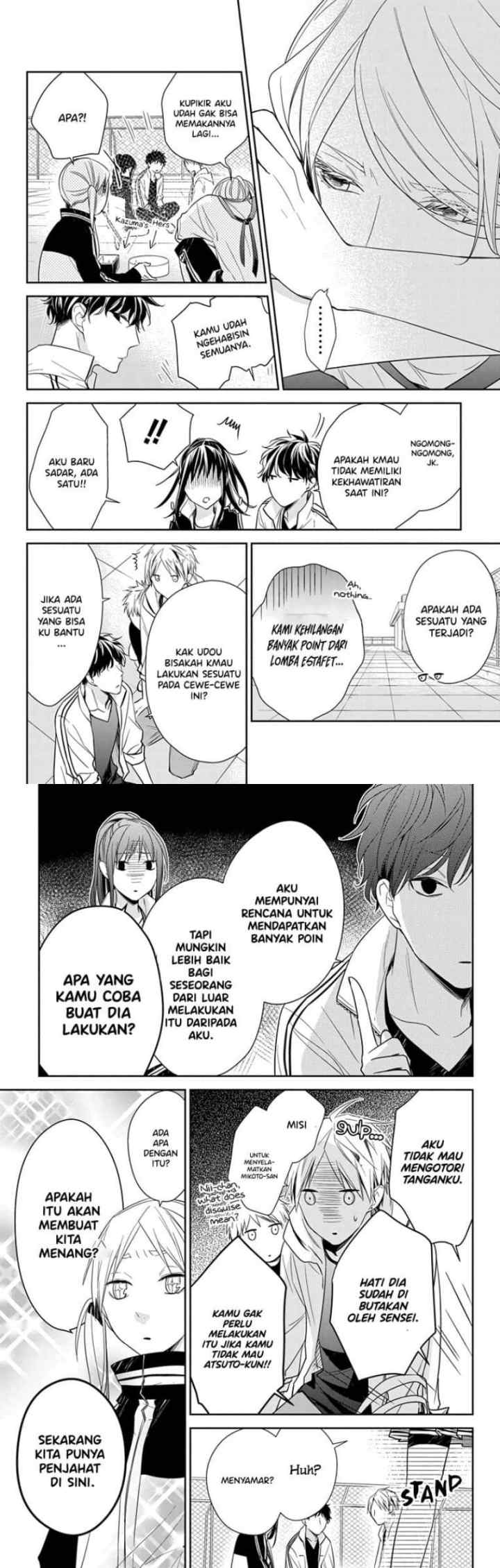 Tsuiraku JK to Haijin Kyoushi chapter 24 halaman 8