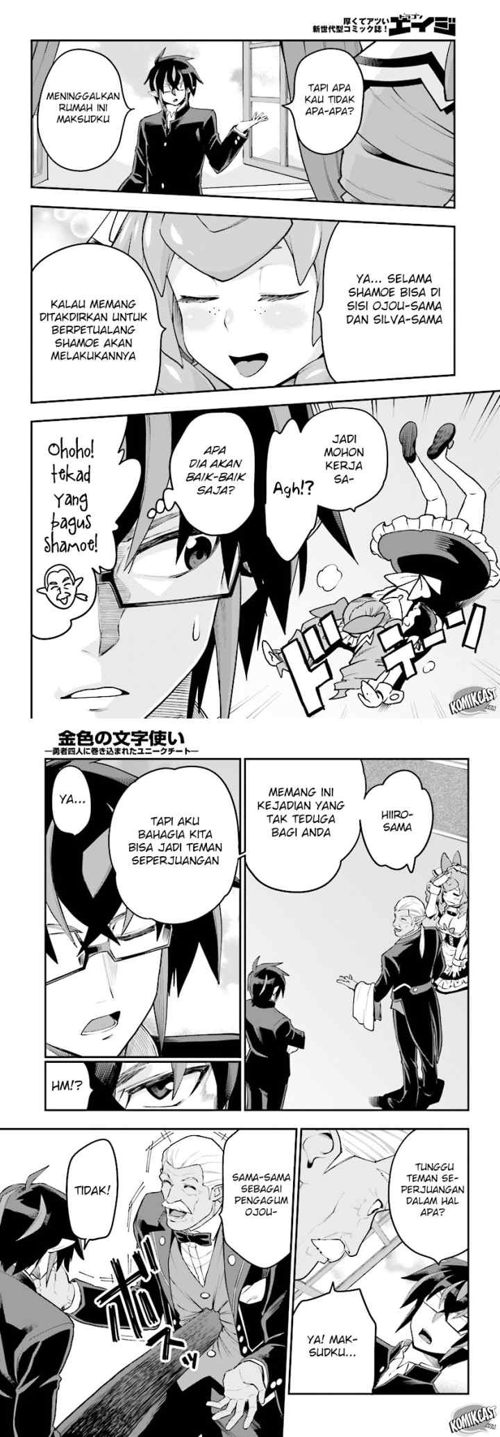 Konjiki no Moji Tsukai: Yuusha Yonin ni Makikomareta Unique Cheat chapter 40 halaman 8