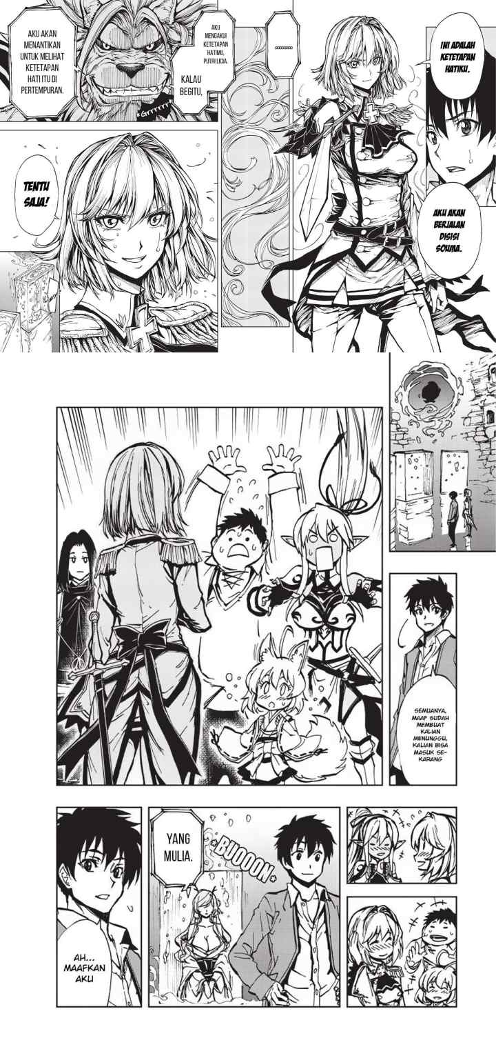 Genjitsushugisha no Oukokukaizouki chapter 14 halaman 12