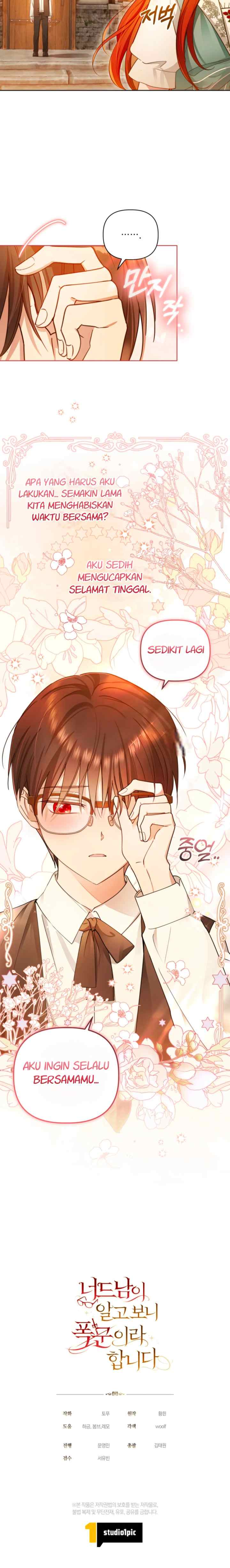 The Nerd Turned Out to Be the Tyrant chapter 3 halaman 13