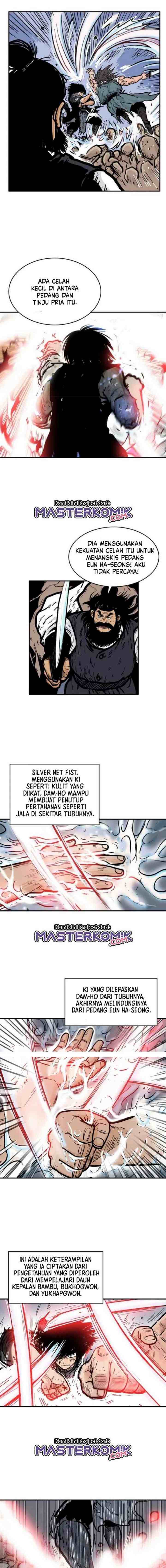 Fist Demon Of Mount Hua chapter 47 halaman 6