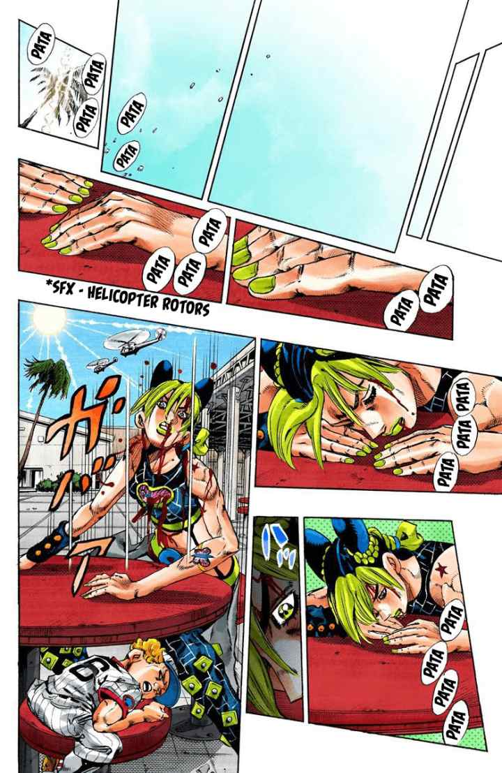 JoJo no Kimyou na Bouken - Stone Ocean chapter 149 halaman 5