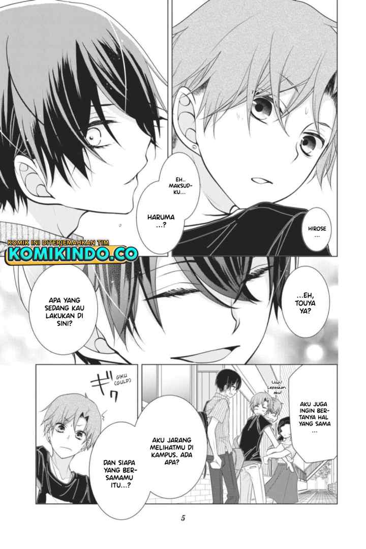 Koi to Shinzou chapter 33 halaman 6