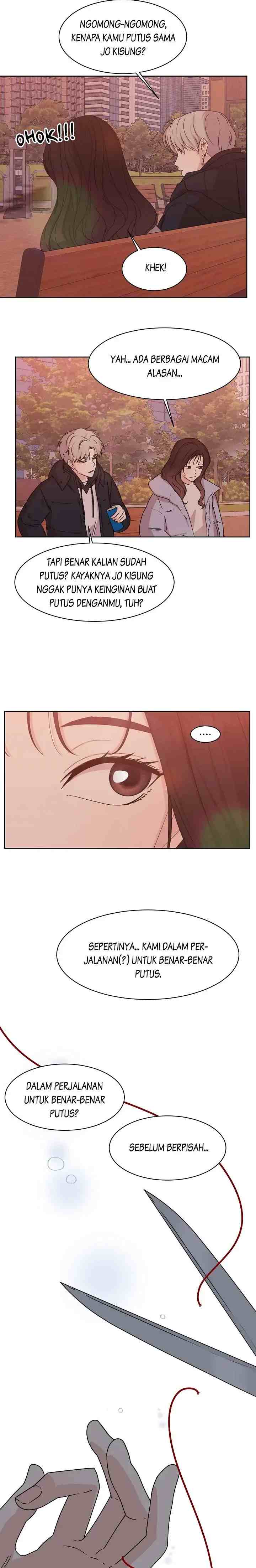 The Omniscient Point of View of an Unrequited Love chapter 85 halaman 17