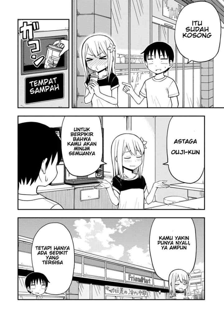 Himeno-chan ni Koi wa mada Hayai chapter 12 halaman 12