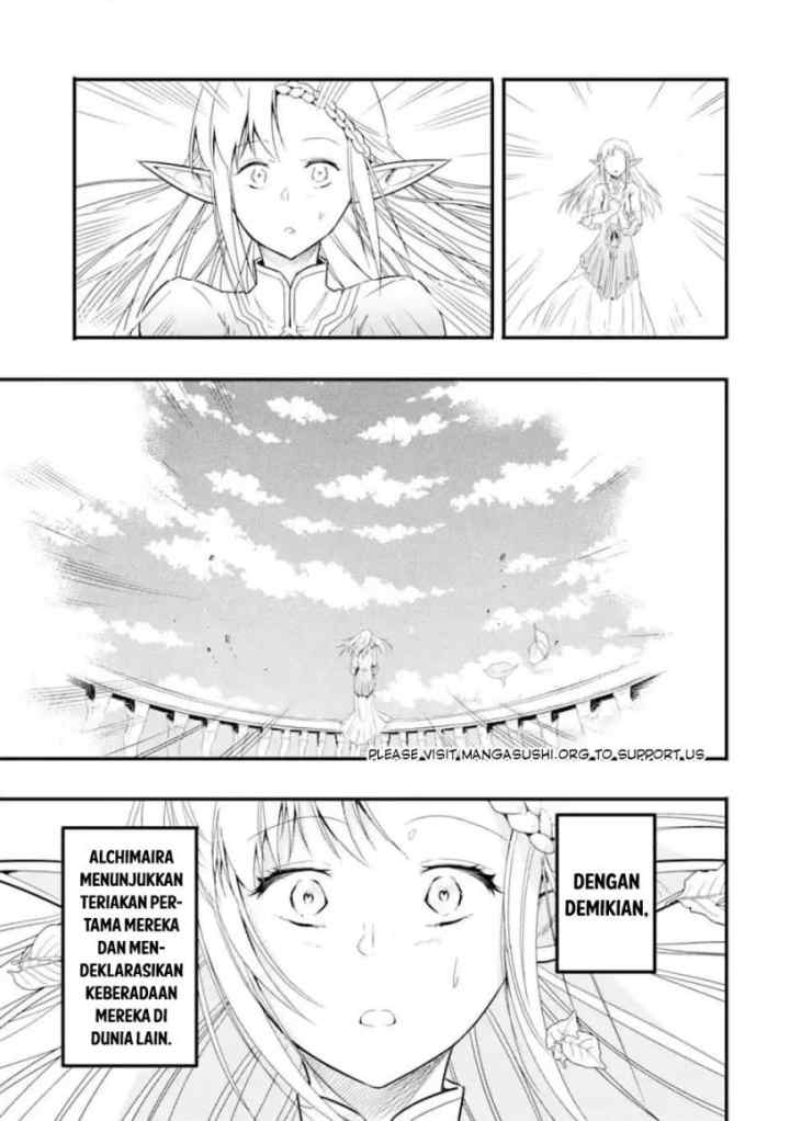 Isekai Kokka Arukimaira~ Saijaku No ō To Musō No Gunzei~ chapter 12.3 halaman 16