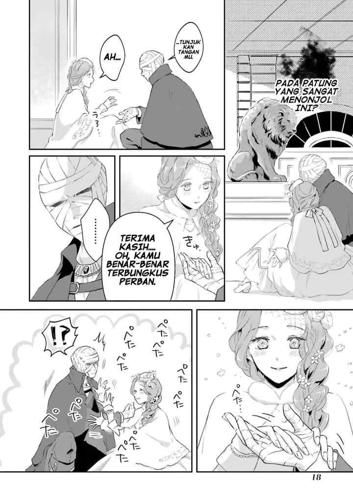 Houtai Koushaku no Kekkon Jijou chapter 1.2 halaman 5