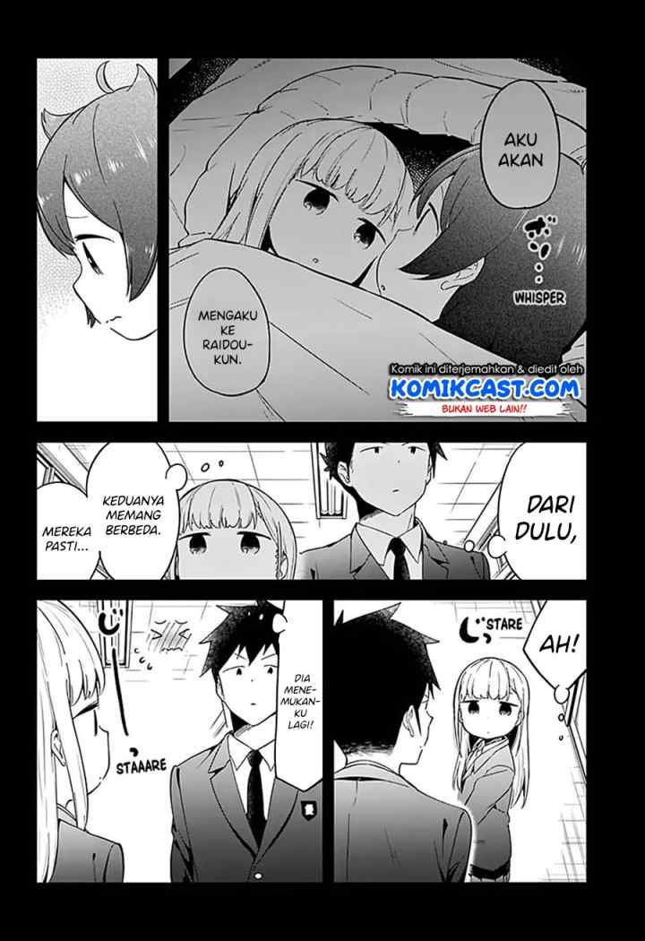 Aharen-san wa Hakarenai chapter 63 halaman 7