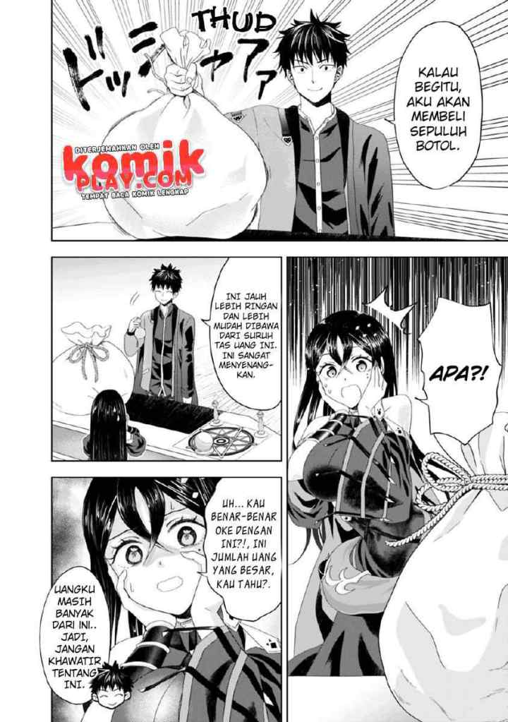 Ore No Ie Ga Maryoku Spot Datta Ken: Sundeiru Dake De Sekai Saikyou chapter 64 halaman 10