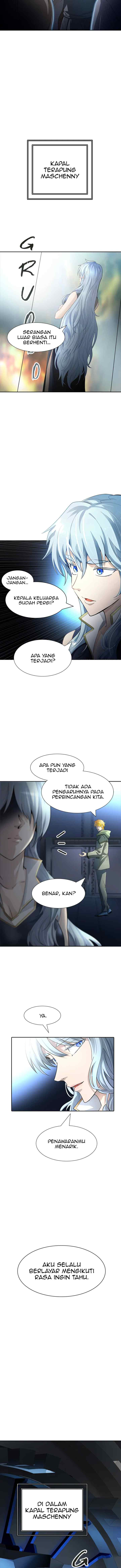 Tower of God chapter 545 halaman 5